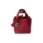 Christian Dior Dior Toujours Quilted Lambskin Tote Bag